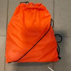 Saco Turnzak -Bonte, como reportado por Centraal magazijn utilizando o iLost