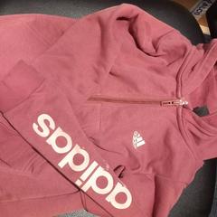 Kindervestje adidas, as reported by Pouw Vervoer using iLost