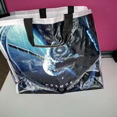 バッグ がiLostで Twisto によって報告されました