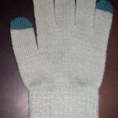 Guant, segons ha informat TivoliVredenburg mitjançant iLost