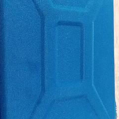 Laptop táska Blauw, amint azt Centraal magazijn az iLost segítségével jelentette.