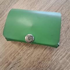 Cardholder Lantveld, as reported by RRReis IJssel-Vecht Lelystad using iLost