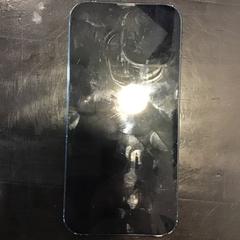 Iphone, som rapportert av U-OV Utrecht ved bruk av iLost