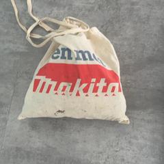 Bag, som rapportert av Arriva Achterhoek-Rivierenland ved bruk av iLost