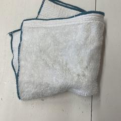 Baby handdoek, zoals gemeld door HTM met iLost