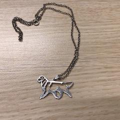 Ketting, amint azt Gemeente Arnhem az iLost segítségével jelentette.