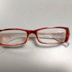 Brýle Leesbril, jak nahlášeno Regio Limburg - Leuven pomocí iLost