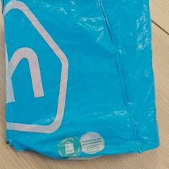 가방 - plastiek tas, iLost를 사용하여 Regio Antwerpen - Brussel에 보고됨