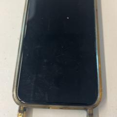 Iphone がiLostで GVB によって報告されました