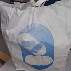 バッグ がiLostで Arriva West-Brabant によって報告されました