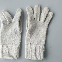 Vestiario - Handschoenen, come riportato da Regio Oost-Vlaanderen utilizzando iLost