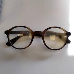 Glasögon Bruin, rapporterat av Bobbejaanland med iLost