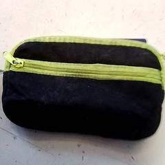 Wallet Bollen, as reported by Hermes Eindhoven using iLost