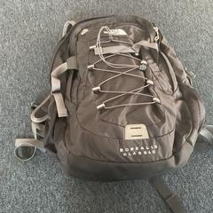 Motxilla, segons ha informat Breng Arnhem mitjançant iLost