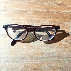 Glasses, as reported by BOAT&CO using iLost