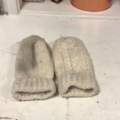 Rukavice, jak nahlášeno Artis pomocí iLost