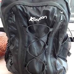 Rugtas, ako bolo nahlásené EBS Tramplein pomocou iLost