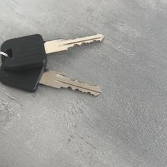 Nycklar, rapporterat av Arriva Achterhoek-Rivierenland med iLost