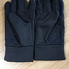 Guanti , zwart, come riportato da Connexxion Haarlem AML utilizzando iLost