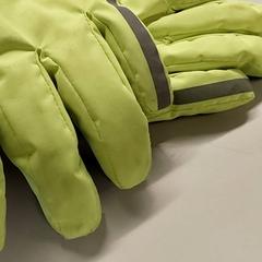 Kleding Handschoenen، كما تم الإبلاغ عنه بواسطة Centraal magazijn عبر iLost