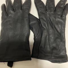 Handschoenen Black, zoals gemeld door TU/e - Receptie Atlas met iLost