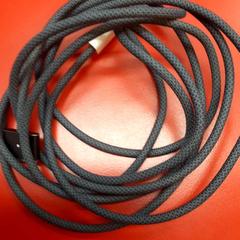 Kabel, som rapportert av UvA REC ved bruk av iLost