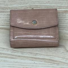 Carteira, segundo informou IKEA前橋 usando iLost