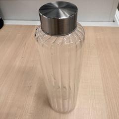 Láhev en verre, jak nahlášeno IKEA Liège pomocí iLost