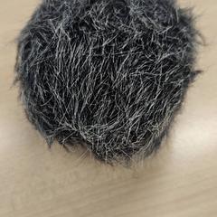 Microphone mikrofon, as reported by IKEA Bratislava using iLost