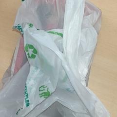 Bossa - Plastieken Draagtas, segons ha informat Regio Antwerpen - Brussel mitjançant iLost