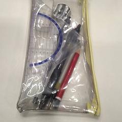 Etui, a été signalé par TU/e - Receptie MetaForum utilisant iLost