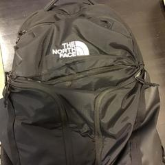 Ryggsäck, rapporterat av U-OV Utrecht med iLost