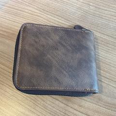 Peňaženka, ako bolo nahlásené Breng Arnhem pomocou iLost