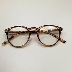 Okuliare, ako bolo nahlásené ilévia pomocou iLost