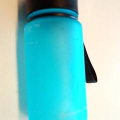 Trinkflasche, gemeldet von Arriva Den Bosch über iLost