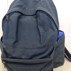 Hátizsák, amint azt Transdev Gooi en Vechtstreek az iLost segítségével jelentette.