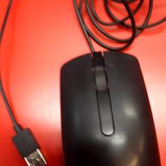 Myš, ako bolo nahlásené UvA REC pomocou iLost