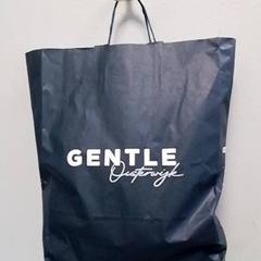 Bag, som rapportert av Hermes Eindhoven ved bruk av iLost