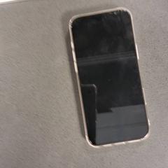 İLost kullanarak Breng Nijmegen tarafından bildirildiği gibi Iphone Iphone goud/ roze