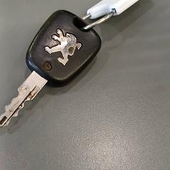 Klúče od auta, ako bolo nahlásené Qbuzz GD Groningen HS pomocou iLost