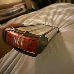 Fietsaccu RIH B5, gerapporteerd met iLost