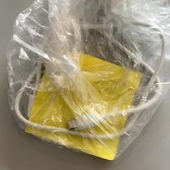 Bag, as reported by MEININGER Hotel Berlin Airport using iLost