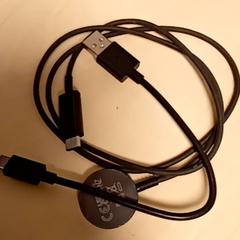 Cable de càrrega, segons ha informat Mövenpick Hotel Amsterdam City Centre mitjançant iLost