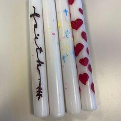 Vela Kerzen, ha sido reportado por hoop Kirche - Campus Bremen con iLost