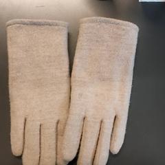 Kleding Handschoen, amint azt Centraal magazijn az iLost segítségével jelentette.