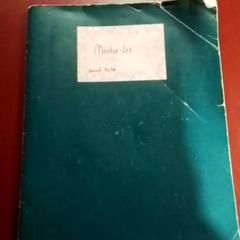 Schrift, as reported by Apenheul using iLost