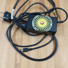 Laptop oplader HP, zoals gemeld door Bolognalaan 101 met iLost