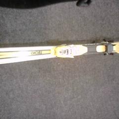 Ski's, som rapportert av SnowWorld Landgraaf ved bruk av iLost