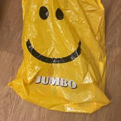 Sack, gemeldet von HTM über iLost