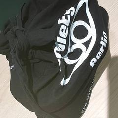 Mochila, ha sido reportado por Centraal magazijn con iLost